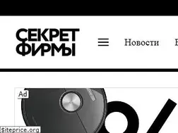 Sites similar to sf-online.ru