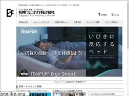 Sites similar to sf-terra.co.jp