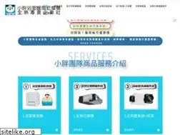 Sites similar to sf0986190956.tw