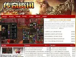 Sites similar to sf126.com