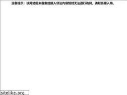 Sites similar to sf182.com