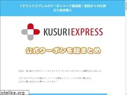 Sites similar to sf21.jp