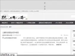 Sites similar to sf37.com