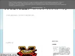 Sites similar to sf5start.blogspot.com