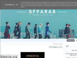 Sites similar to sf9arab.blogspot.com