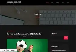 Sites similar to sfaapodcasts.net