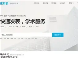 Sites similar to sfabiao.com