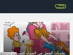 Sites similar to sfahat.com