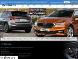 Sites similar to sfakianakis.gr