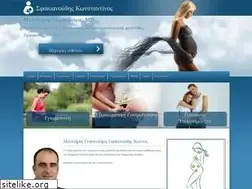 Sites similar to sfakianoudis.gr