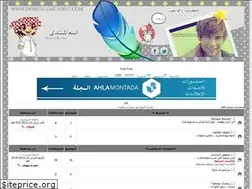 Sites similar to sfalla.yoo7.com