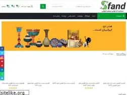 Sites similar to sfand.com