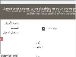 Sites similar to sfaqat.com