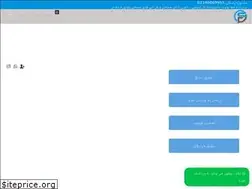 Sites similar to sfaran.com