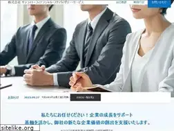 Sites similar to sfas.jp