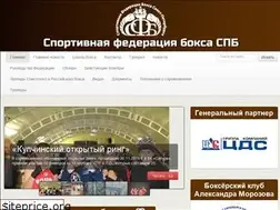 Sites similar to sfb-spb.ru