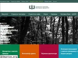 Sites similar to sfb.bg.ac.rs