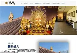 Sites similar to sfb.com.tw