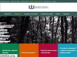 Sites similar to sfb.rs