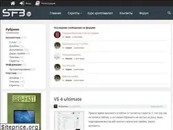 Sites similar to sfb.su