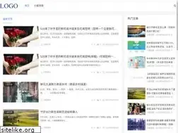 Sites similar to sfbatc.com