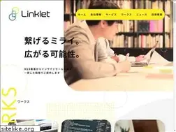 Sites similar to sfbc.co.jp