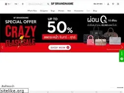 Sites similar to sfbrandname.com