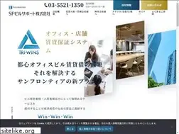 Sites similar to sfbs.co.jp