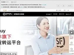 Sites similar to sfbuy.com
