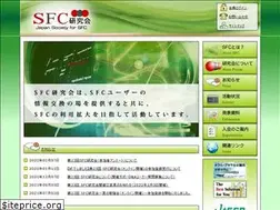 Sites similar to sfc-forum.org