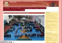 Sites similar to sfc-plk.edu.hk