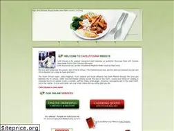 Sites similar to sfcafezitouna.com