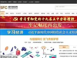Sites similar to sfccn.com