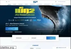 Sites similar to sfcinemacity.com