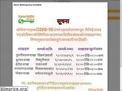 Sites similar to sfcl.com.np