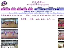Sites similar to sfcld.org