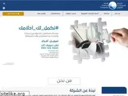 Sites similar to sfco.com.sa