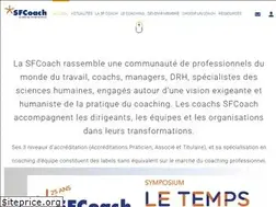 Sites similar to sfcoach.org