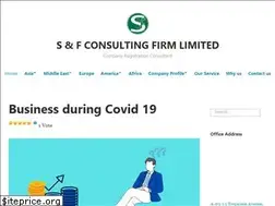 Sites similar to sfconsultingbd.wordpress.com