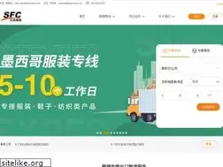 Sites similar to sfcservice.com
