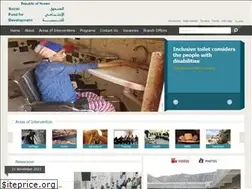 Sites similar to sfd-yemen.org