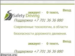 Sites similar to sfd.kz