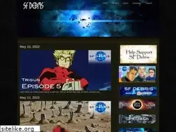 Sites similar to sfdebris.com