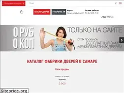 Sites similar to sfdoors.ru
