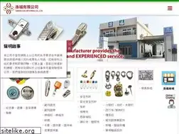 Sites similar to sfec.com.tw