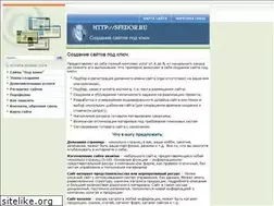 Sites similar to sfedor.ru