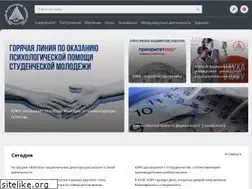 Sites similar to sfedu.ru