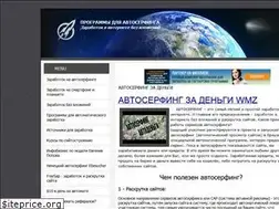 Sites similar to sfedya.okis.ru