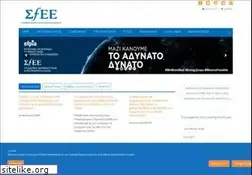 Sites similar to sfee.gr