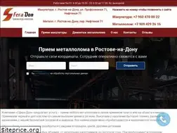 Sites similar to sfera-don.ru
